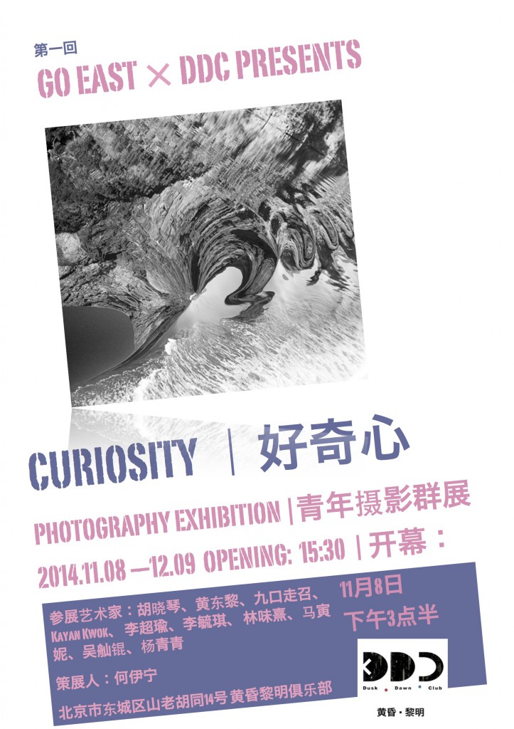 画展信息